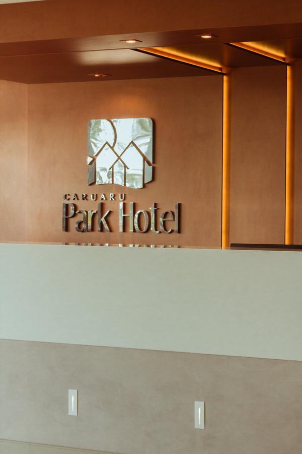 Caruaru Park Hotel Zewnętrze zdjęcie